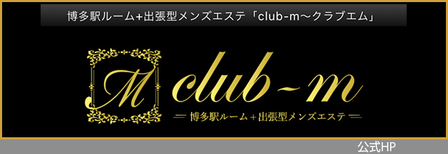 club-m（クラブ エム）